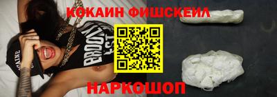 дмт Бугуруслан