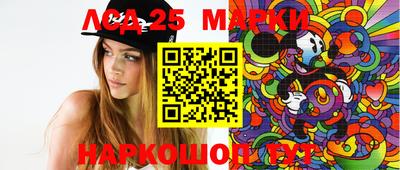 каннабис Будённовск