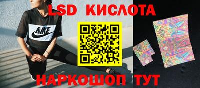 каннабис Будённовск