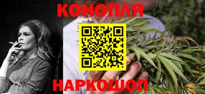 дмт Бугуруслан