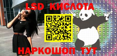 каннабис Будённовск