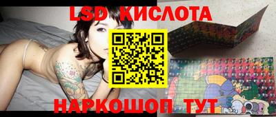 дмт Бугуруслан