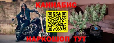дмт Бугуруслан
