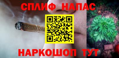 дмт Бугуруслан