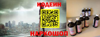 дмт Бугуруслан