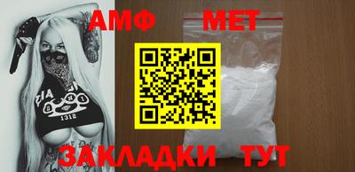 мдпв Бузулук