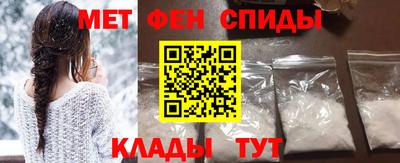 мдпв Бузулук