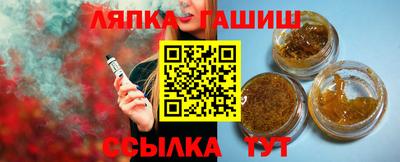 дмт Бугуруслан
