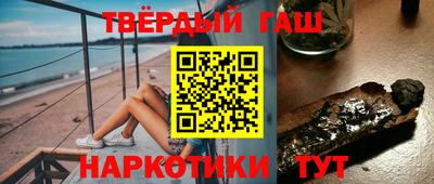 дмт Бугуруслан