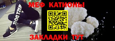 мдпв Бузулук